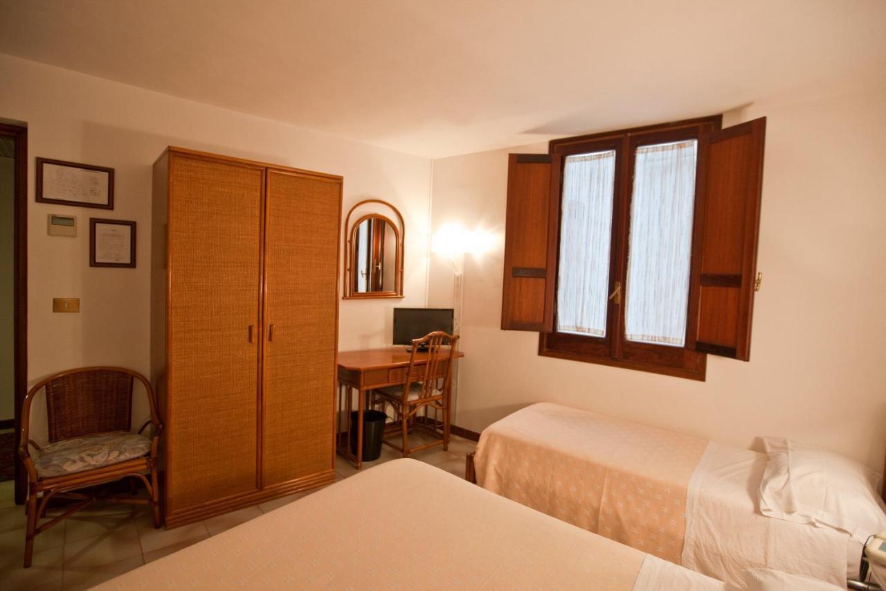 אריצ'ה Hotel Moderno חדר תמונה